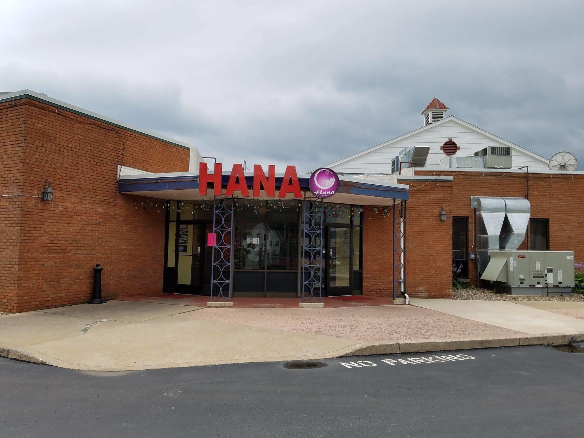 Econo Lodge Williamsport Exterior photo